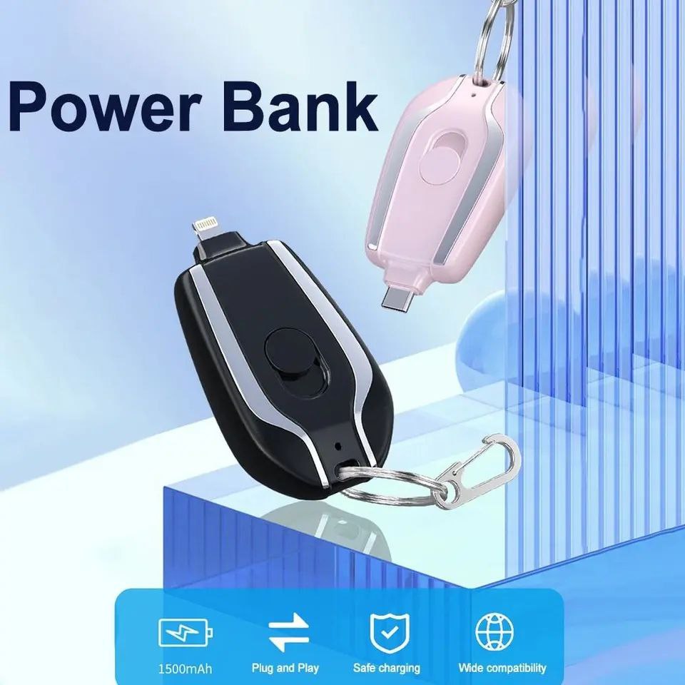 ميني ايفون باور بنك 1500 mAH - mini iphone powerbank